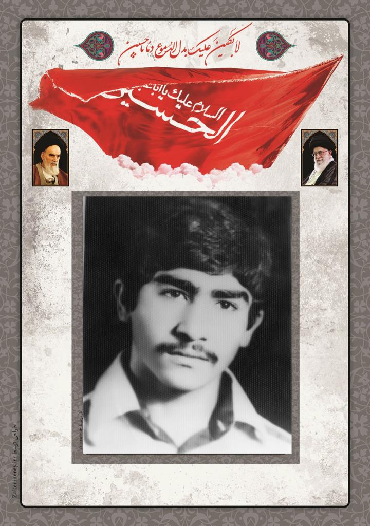 فاقد تصویر